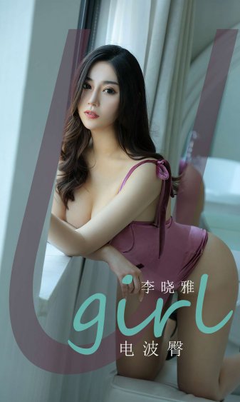 波多野结衣巨女教师6